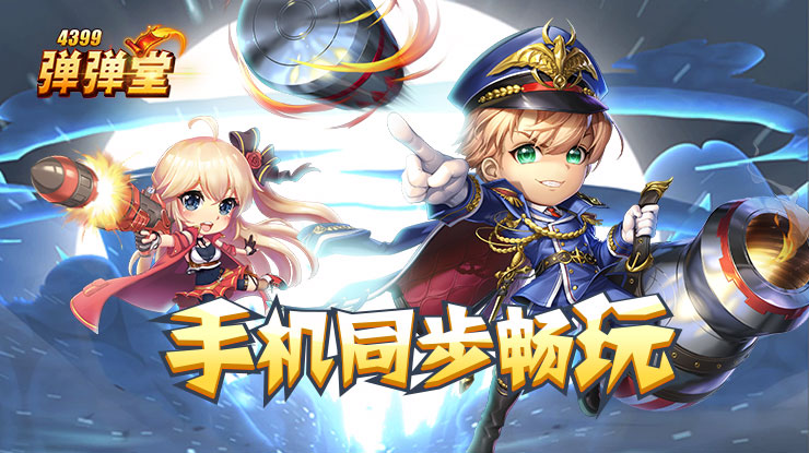 本周做什么都顺的星座