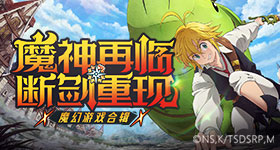 王橹杰给自己的饼干耳朵