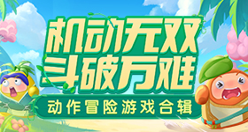 凯文加内特公开批评维克托文班亚马