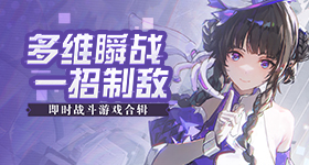 上海男篮比广厦男篮